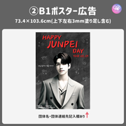 [Edited by Smartphone Canva] Design Template (N0.0116)