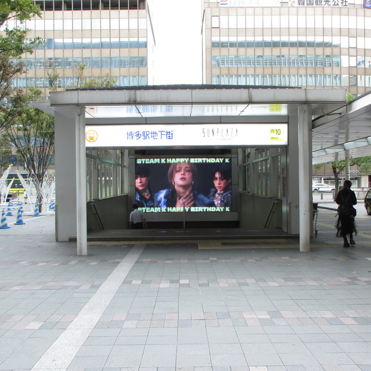 [&TEAM K] Fukuoka Hakata Dontaku Vision push advertisement example (2025/10)