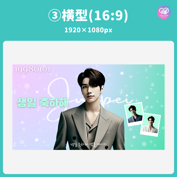 [Edited by Smartphone Canva] Design template (N0.0114)