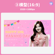 [Edited by Smartphone Canva] Design template (N0.0109)