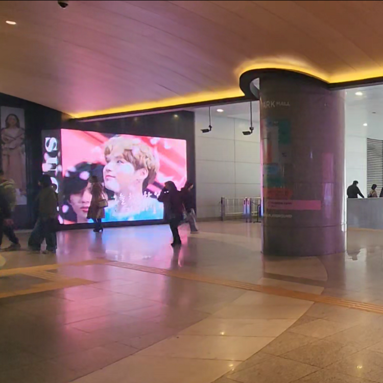 [BTS SUGA] Yongsan Station I PARK Sync Wall recommended advertisement example (2025/03)