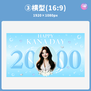 [Edited by Smartphone Canva] Design template (N0.0110)