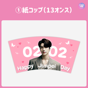 [Edited by Smartphone Canva] Design Template (N0.0103)