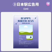 [Edited by Smartphone Canva] Design template (N0.0123)