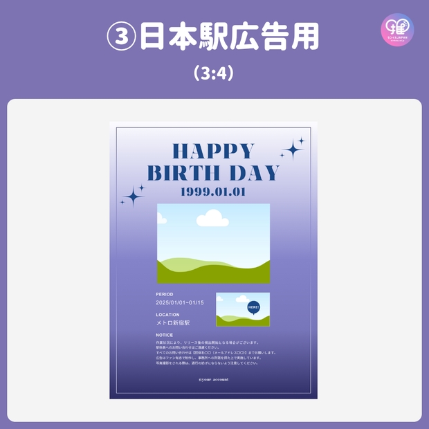 [Edited by Smartphone Canva] Design template (N0.0123)