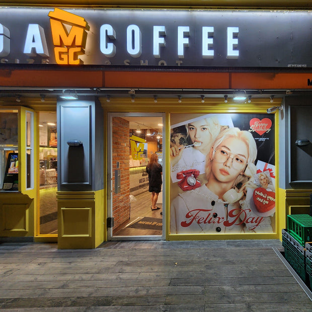 [JYP Entertainment] MEGA COFFEE banner ad