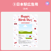 [Edited by Smartphone Canva] Design template (N0.0127)