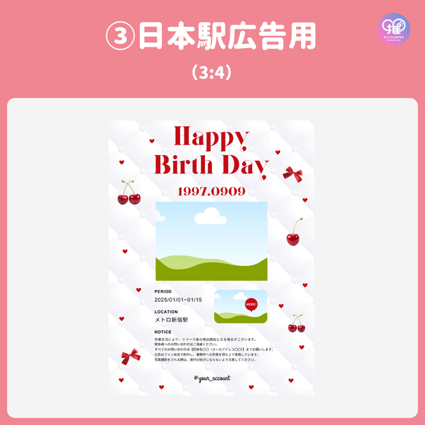 [Edited by Smartphone Canva] Design template (N0.0127)