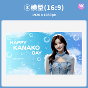 [Edited by Smartphone Canva] Design template (N0.0107)