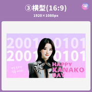 [Edited by Smartphone Canva] Design Template (N0.0113)