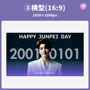 [Edited by Smartphone Canva] Design Template (N0.0108)