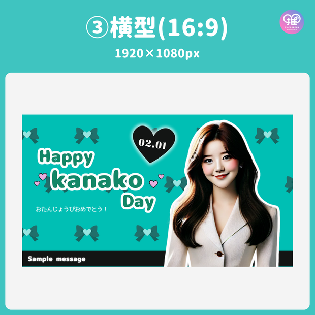 [Edited by Smartphone Canva] Design Template (N0.0117)