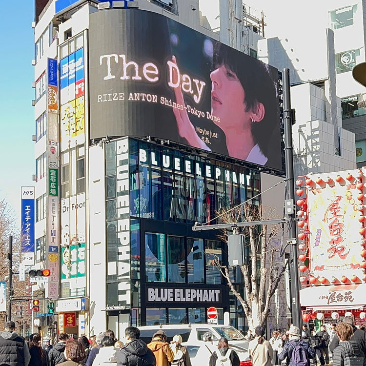 [RIIZE Anton] Shinjuku Cross Shinjuku Vision push advertisement example (2026/2)