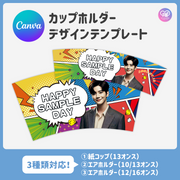 [Edited by Smartphone Canva] Design template (N0.0327)