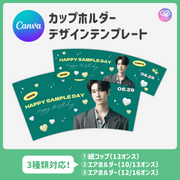 [Edited by Smartphone Canva] Design template (N0.0225)