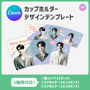 [Edited by Smartphone Canva] Design template (N0.0224)