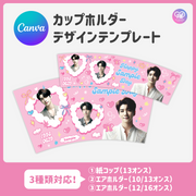 [Edited by Smartphone Canva] Design template (N0.0221)