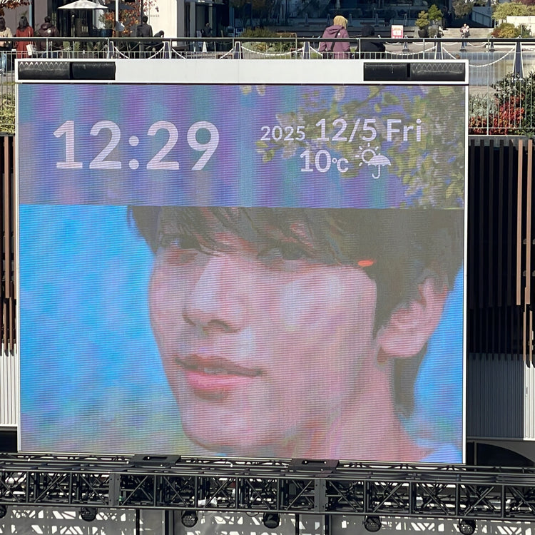 [TXT Subin] Nagoya Hisaya Central Vision recommended advertisement example (2025/12)