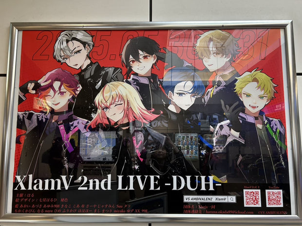 [XlamV] Yurikamome Toyosu Station B0 Poster Advertising Examples of Favorite Advertising (2025/05)