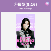 [Edited by Smartphone Canva] Design Template (N0.0113)