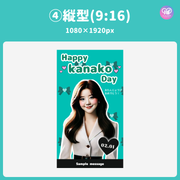 [Edited by Smartphone Canva] Design Template (N0.0117)