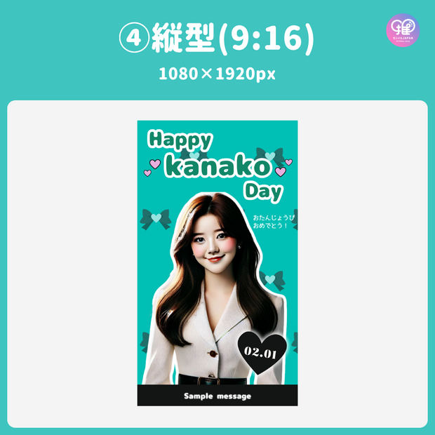 [Edited by Smartphone Canva] Design Template (N0.0117)
