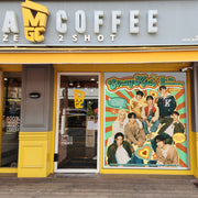 [JYP Entertainment] MEGA COFFEE banner ad