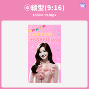 [Edited by Smartphone Canva] Design template (N0.0109)