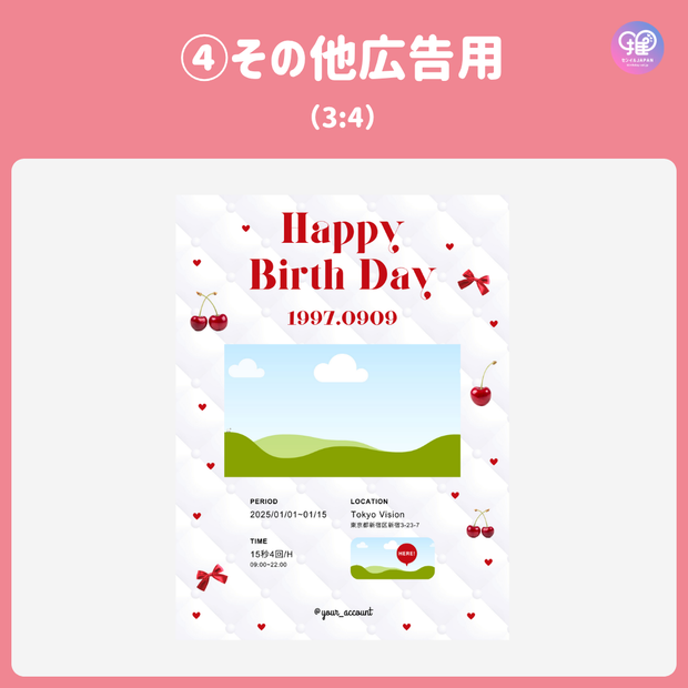 [Edited by Smartphone Canva] Design template (N0.0127)