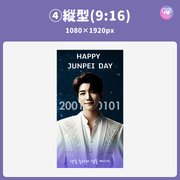 [Edited by Smartphone Canva] Design Template (N0.0108)
