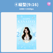 [Edited by Smartphone Canva] Design template (N0.0110)