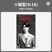 [Edited by Smartphone Canva] Design Template (N0.0116)