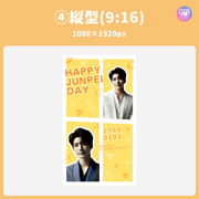 [Edited by Smartphone Canva] Design template (N0.0111)