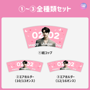 [Edited by Smartphone Canva] Design Template (N0.0103)