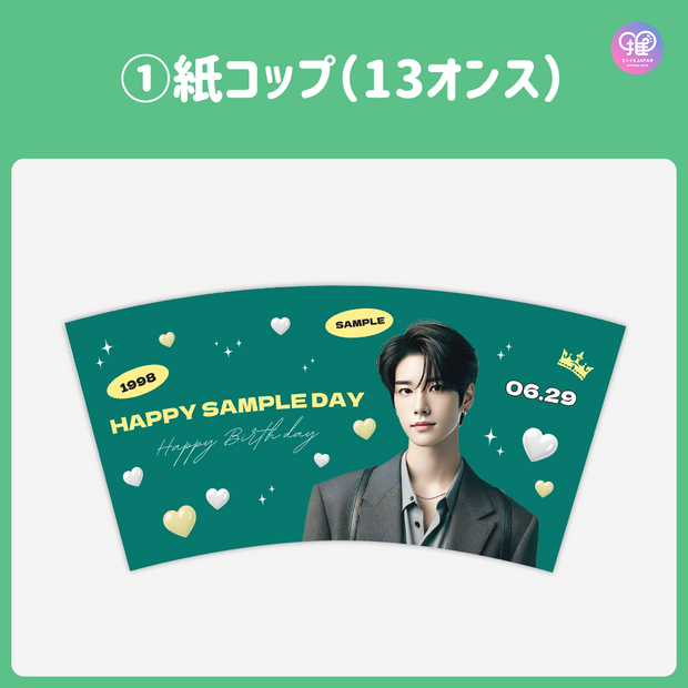[Edited by Smartphone Canva] Design template (N0.0225)