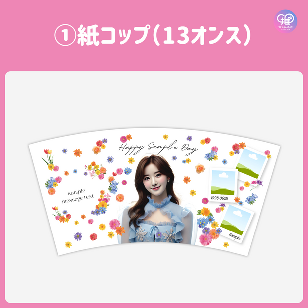 [Edited by Smartphone Canva] Design template (N0.0325)