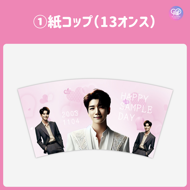 [Edited by Smartphone Canva] Design template (N0.0330)