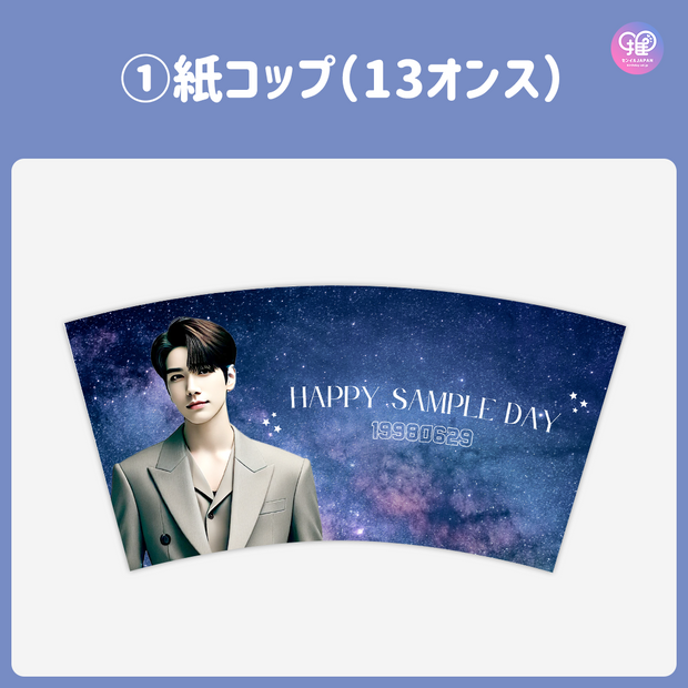 [Edited by Smartphone Canva] Design template (N0.0217)