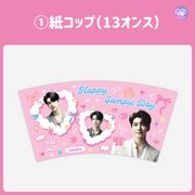 [Edited by Smartphone Canva] Design template (N0.0221)
