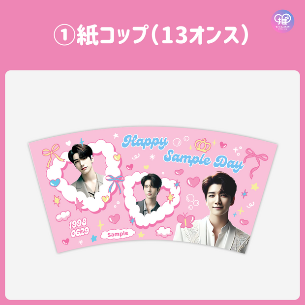 [Edited by Smartphone Canva] Design template (N0.0221)