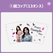 [Edited by Smartphone Canva] Design template (N0.0328)