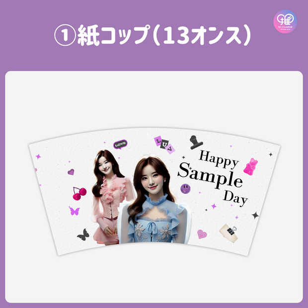 [Edited by Smartphone Canva] Design template (N0.0328)
