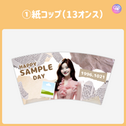 [Edited by Smartphone Canva] Design template (N0.0326)