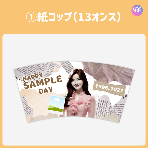 [Edited by Smartphone Canva] Design template (N0.0326)