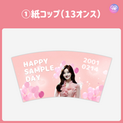 [Edited by Smartphone Canva] Design template (N0.0329)