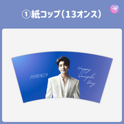 [Edited by Smartphone Canva] Design template (N0.0213)