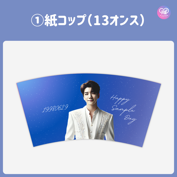 [Edited by Smartphone Canva] Design template (N0.0213)