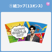 [Edited by Smartphone Canva] Design template (N0.0327)