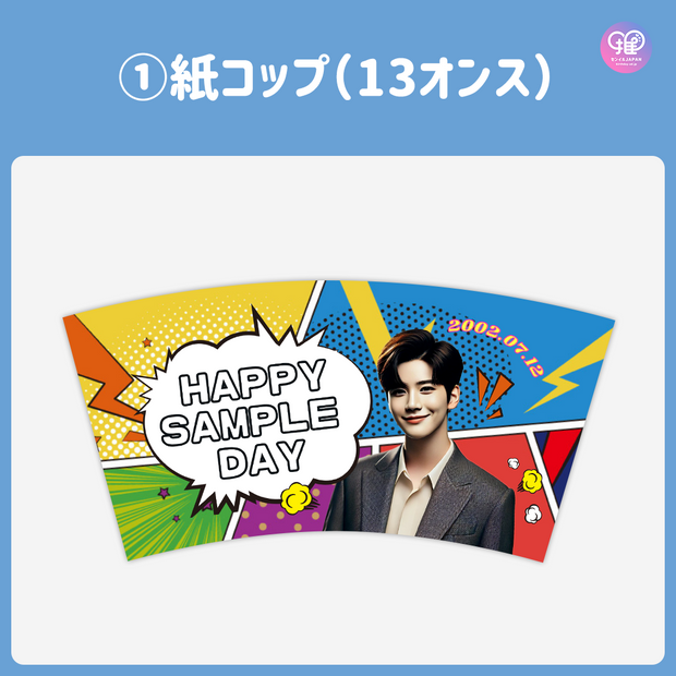 [Edited by Smartphone Canva] Design template (N0.0327)
