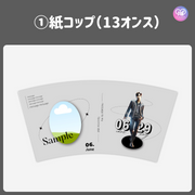 [Edited by Smartphone Canva] Design Template (N0.0202)